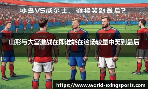 e星体育官方网站