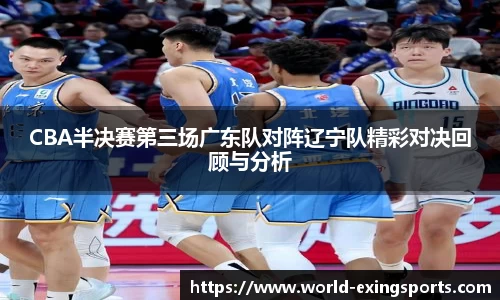 e星体育官方网站